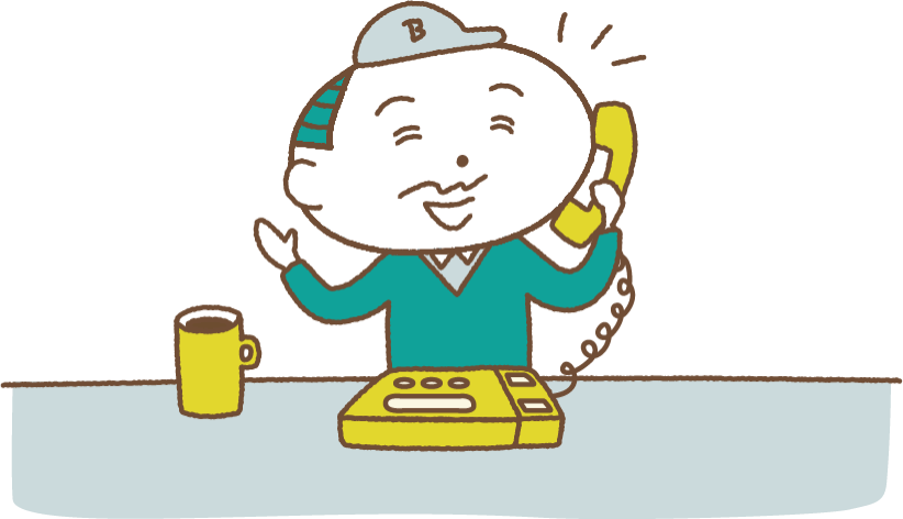 Biiino 電話サポートイメージ