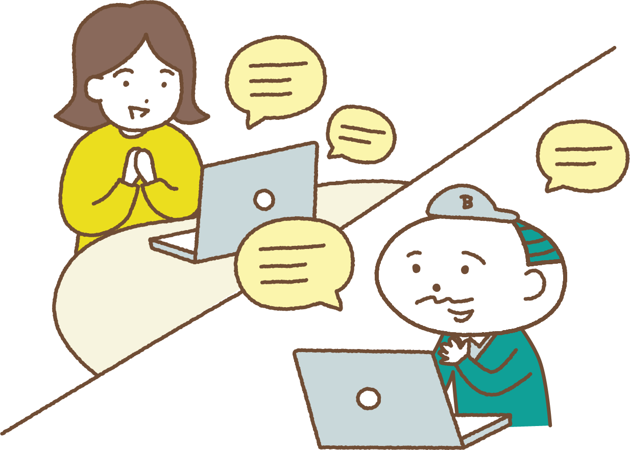 Biiinoのサポートイメージ。実際の画面を見ながら操作方法を案内。